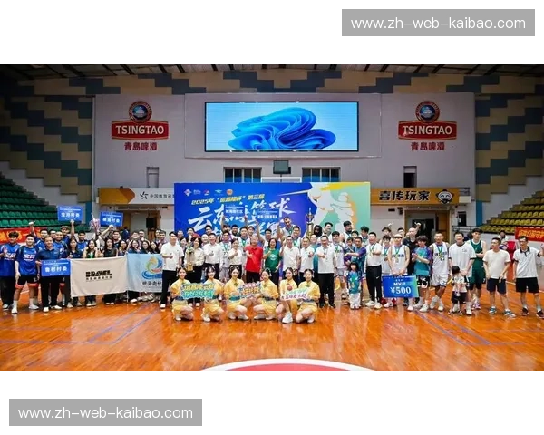 开云体育直播流畅:极致体验,畅享体育激情 开云体育直播流畅:极致体验,畅享体育激情