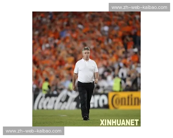 巅峰碰撞！中国队vs荷兰队直播：看朱红战袍如何突围橙色风暴